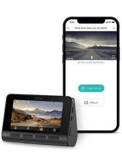 Buy 4K Smart Car Parking Dash Camera in UAE