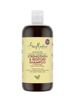 Buy Jamaican Black Castor Oil Strenghten & Restore Shampoo 473ml in UAE