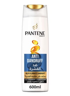 Buy Pro-V Anti Dandruff 2in1 Shampoo And Conditioner 600ml in Saudi Arabia