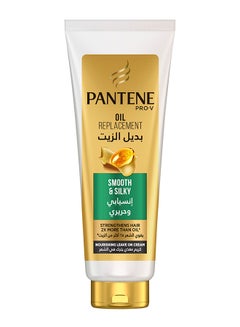 Buy Pro-V Smooth And Silky Oil Replacement 350ml in Saudi Arabia