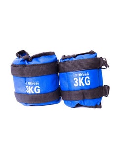 Buy Pair Of Sand Weight Bag 3kg in UAE