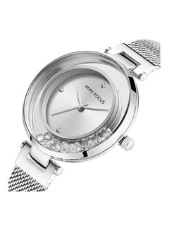 اشتري Women's Stainless Steel Clasp Analog Watch  MF0254L2 في مصر