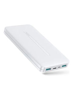 Buy 10000.0 mAh JR-T012 Dual Ports Output Portable Power Bank External Battery Charger White in Saudi Arabia