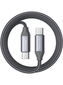 اشتري كابل سلسلة JSAUX ARMOR - USB C إلى USB C 2.0 5A 100W كابل مضفر من النايلون المتين للشحن السريع، 2 متر في مصر