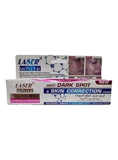 Buy Moisturizing Cream, Dark Spot Remover And Corrector Of Skin Defects White 30grams in Saudi Arabia