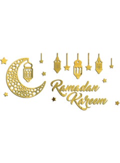 Buy 3D Stereo Ramadan Kareem Crescent Acrylic Mirror Sticker Gold 42x87cm in UAE