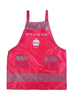 Buy Kitchen Apron With Two Pockets Red in Egypt