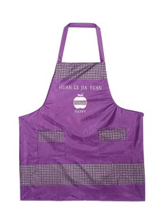 Buy Tarpaulin Kitchen Apron Purple 75x66x0.5cm in Egypt