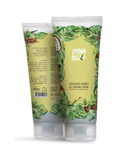 Buy White Chocolate Body Lotion Green 120grams in Egypt