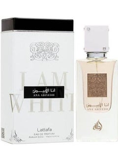 اشتري Ana White EDP 60ml في السعودية