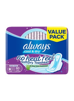 Buy Aloe Cool Disposable Pads With Aloe Vera Essence For Light Days For Zero Irritation Feel Long Maxi Thick Pads With Wings 60 Count in UAE