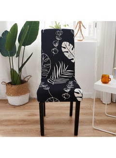 Buy One-Piece Stretch Chair Cover Black 38 x 38 x 45cm in UAE