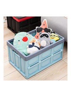 Buy Small Multifunctional Thickened Foldable Storage Box Blue in Saudi Arabia