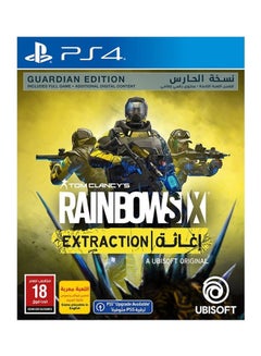 اشتري لعبة Rainbow Six Extraction - بلاي ستيشن 4 (PS4) في السعودية