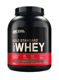 Buy Gold Standard 100 Percent Whey Double Rich Chocolate 5 lbs Powder in Saudi Arabia