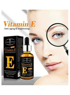Buy Natural Skin Care Vitamin E Serum Moisturizing Whitening Serum For Eye And Face Black 30ml in Egypt