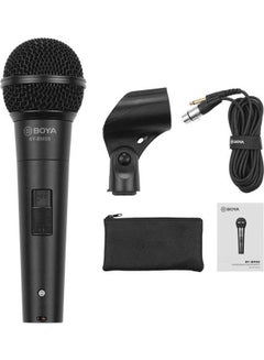 اشتري Professional Cardioid Dynamic Microphone With 5 Metre Xlr Cable BY-BM58 أسود في الامارات