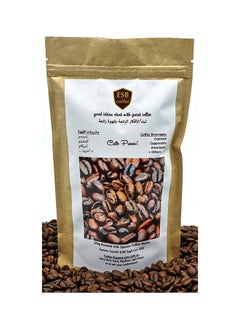 اشتري Roasted Special Coffee Beans 250غم في الامارات