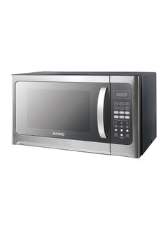 Buy Microwave With Grill 42.0 L 1100.0 W BMO-42SG Silver in Saudi Arabia