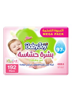 Buy Sensitive Skin Wet Wipes, Unscented, Mega Pack, 192 Wipes in UAE