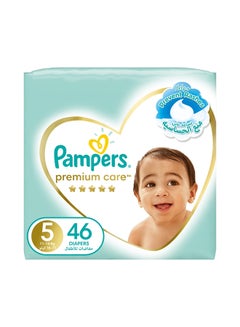 Buy Premium Care Taped Baby Diapers, Size 5, 11-16kg,  Softest Absorption for Ultimate Skin Protection, 46 Count in UAE