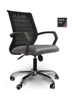 Buy Office Chair Gray - Black 20kg in Egypt