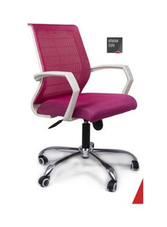 Buy Office Chair White - Pink 50x110x50 cmkg in Egypt