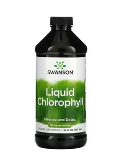 Buy Liquid Chlorophyll 100 MG in Saudi Arabia