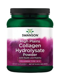 اشتري High Plains Collagen Hydrolysate Powder في السعودية