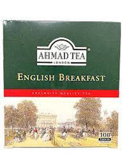 اشتري English Breakfast Loose 250grams في مصر