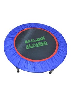 Buy Indoor Exercise Trampoline 101 x 101 x 22cm in Saudi Arabia