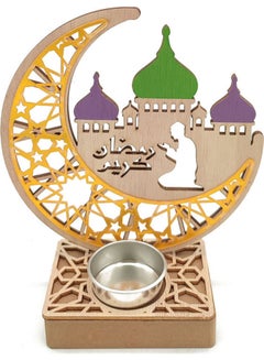 Buy Candle Holders - Crescent of Ramadan Multicolour 25cm in Saudi Arabia