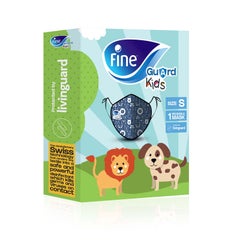 اشتري Face Mask Comfort Kids Blue Small Limited Edition - 1 Piece Multicolour في مصر