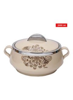 اشتري Florina Casserole Beige 2000مل في السعودية