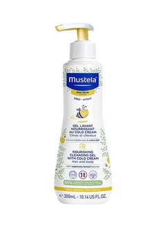 اشتري Gentle Cleansing Gel Cleansing Gel For Hair & Body Dry Skin With Organic Beeswax Multicolour 300ml في مصر