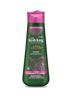 Buy Anti-Hair Fall Onion Shampoo Green 300ml in Egypt