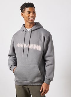 اشتري Skyhouse Graphic Hoodie رمادي في الامارات