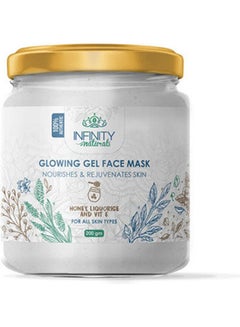 Buy Naturals Glowing Gel Face Mask Honey, Liquorice And Vit E Multicolor 200grams in Egypt