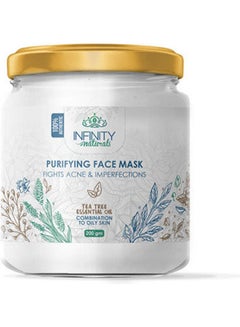 Buy Naturals Purifying Face Mask Tea Tree Essential Oil Multicolor 200grams in Egypt