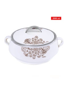 اشتري Florina Casserole White في السعودية