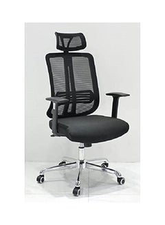 Buy Office Chair Black in Egypt