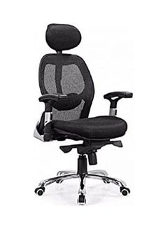 Buy High Back Chair Black in Egypt