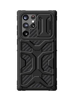 اشتري Adventurer Case For Samsung Galaxy S22 Ultra Black في السعودية