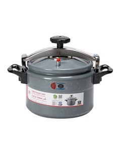 Buy Aluminum Granite Pressure Cooker Grey 12Liters in Saudi Arabia