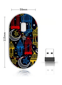 Buy Wireless Mouse - Ramadan Art Multicolour in Saudi Arabia