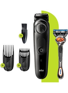 Buy Beard Trimmer BT5242 + Razor Box Black in Egypt