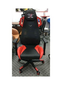 Buy Gaming Chair in Egypt