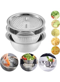 Buy Multifunctional Stainless Steel Basin With Grater Vegetable Cutter With Drain Basket Bowl Set 3 In 1 Silver 30cm in Egypt