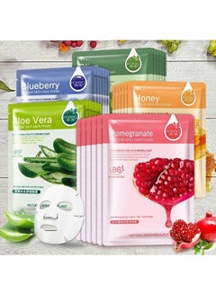 Buy 25-Piece Moisturizing Face Mask Multicolour 750grams in Saudi Arabia