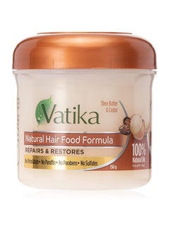 Buy Hair Food Formula With Shea Butter And Castor 150grams in Saudi Arabia